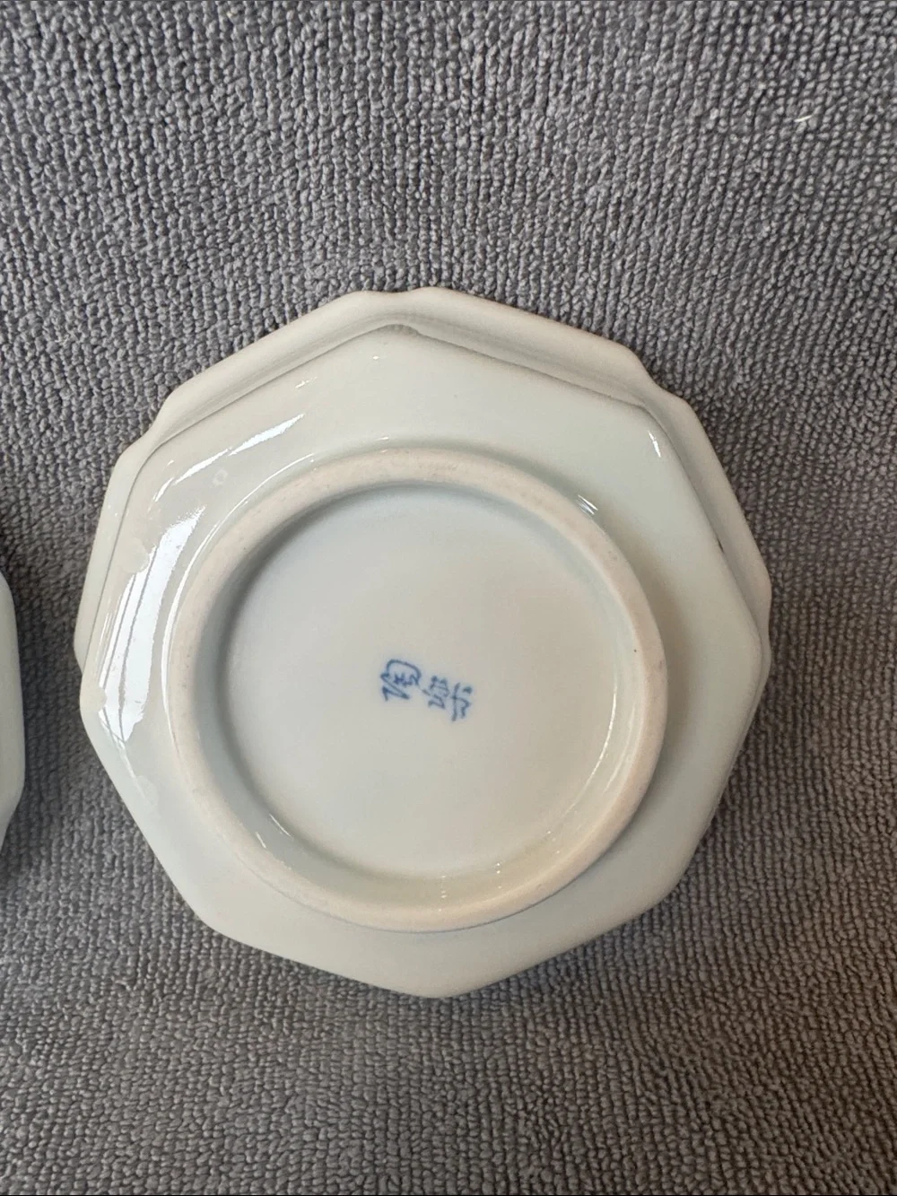 Vintage Koraku Kiln Japanese Arita Ware Plates Set of 4 Octagon Flower Dishes
